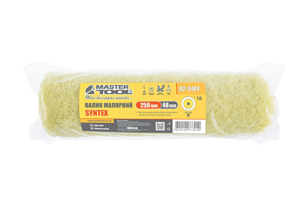 Валик малярный MASTERTOOL Sintex 48/250/18 мм Ø 8 мм 92-5104_Р Харків - зображення 3