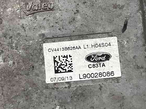 Блок розжига ксеноновой фары Ford Kuga 2011-2019  (Арт. 79595) Киев