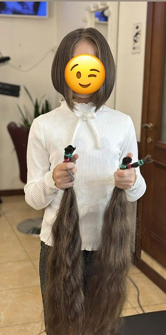 Куплю волосся у ЧЕРКАСАХ Дорого-рішення, про яке ви не пошкодуєте Telegram: 0633013356 Черкаси - зображення 1