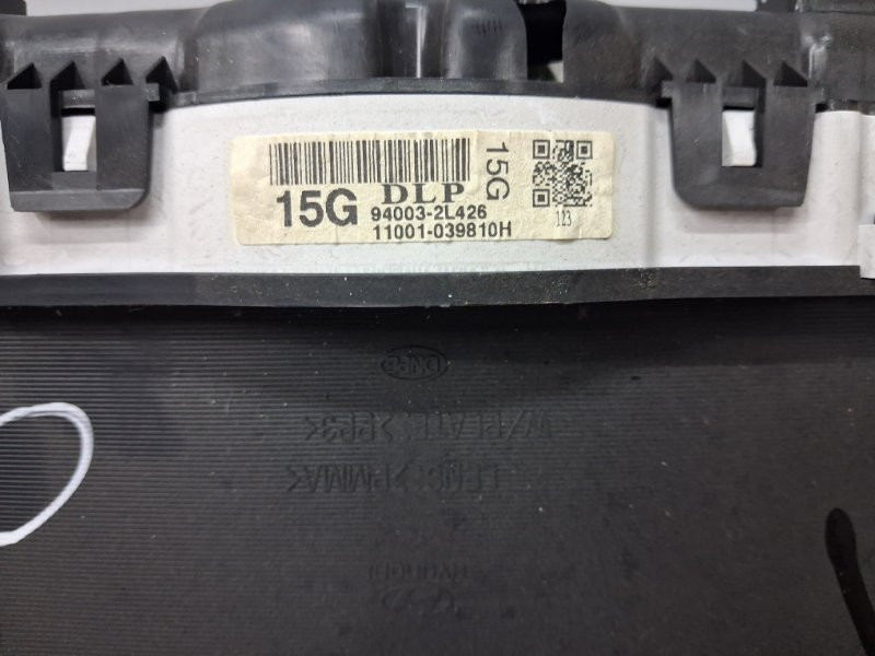 Приборная панель Hyundai I30 2007-2012 940032L426 (Арт. 78154) Київ - зображення 5