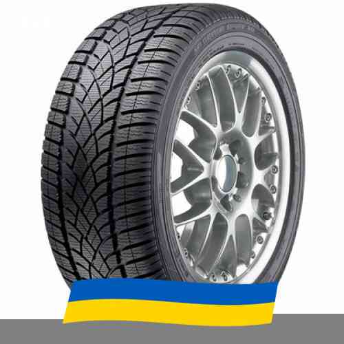 255/45 R17 Dunlop SP Winter Sport 3D 98V Легкова шина Київ