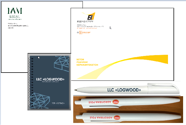 Брендована канцелярія для офісу і не тільки Киев - изображение 1