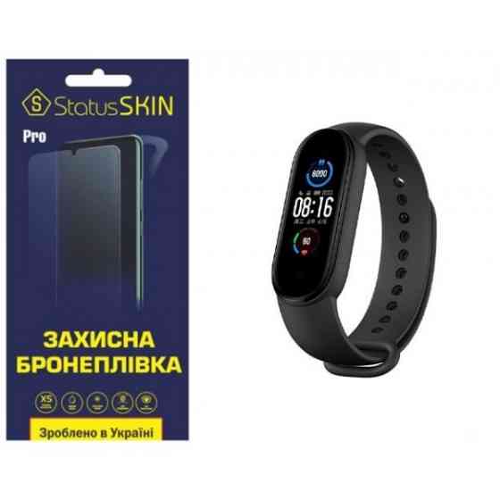 Поліуретанова плівка StatusSKIN Pro на екран Xiaomi Mi Band 5 Матова (Код товару:25822) Харків