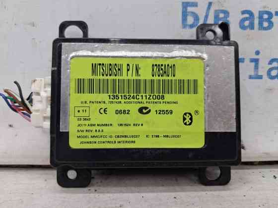 Блок управление bluetooth Mitsubishi Outlander 2007-2012 8785A010 (Арт. 69525) Киев