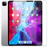 Уценка Защитное стекло Ultra 0.33mm (коробка) для Apple iPad Pro 12.9" (2018-2022) Херсон