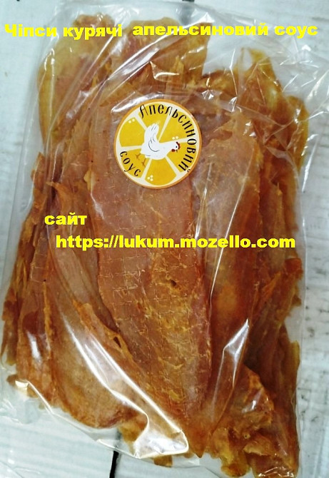 Снеки з м'яса курки, індички, яловичини сушені. Чіпси, Рибний снек до пива Киев - изображение 5