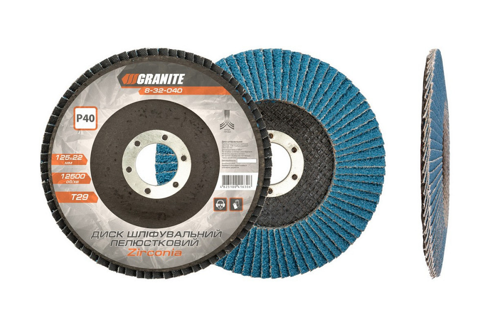 Диск шлифовальный лепестковый конусный GRANITE ZIRCONIA Т29 зерно 40 125х22 мм 8-32-040 Харьков - изображение 1