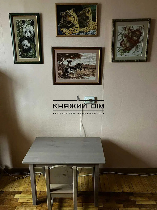 Оренда 2-хкімнатної роздільної ,Відрадний Киев - изображение 5