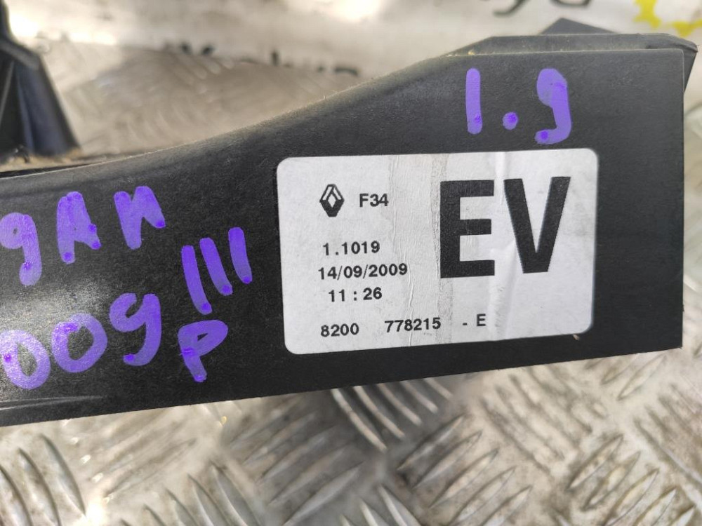 Кулиса КПП 6 ступ. Renault Megane III 2008-2015 (8200778215) Ковель - зображення 2