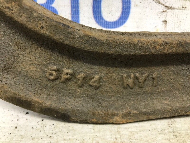 Рычаг задний поперечный Mazda 6 GJ 2.2 DIESEL 2012 (б/у) Киев - изображение 1