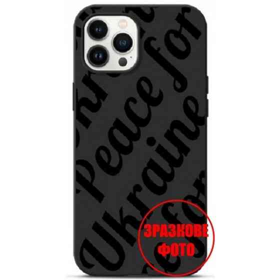 Чохол ArmorStandart SlimFit для Xiaomi Redmi Note 11/Note 11s Peace For Ukraine (ARM61566) Харків