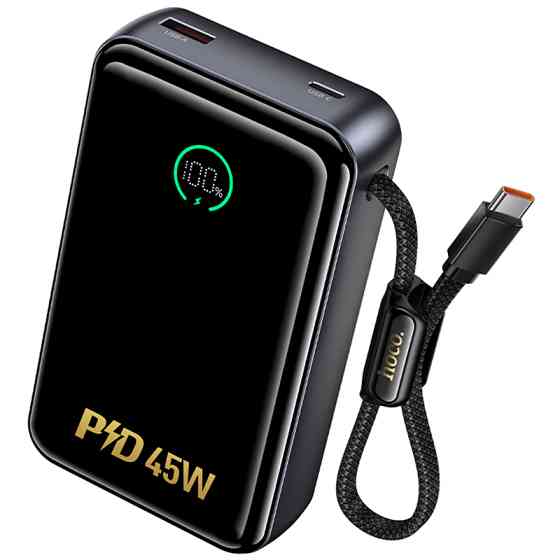 Портативное ЗУ Power Bank Hoco Q54 Shine PD45W with cable 20000 mAh Херсон