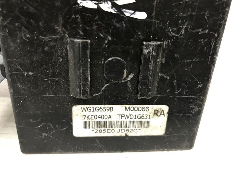 Блок управления иммобилайзера Nissan Qashqai J10 2.0 БЕНЗИН MR20DE 2006 (б/у) Київ - зображення 3