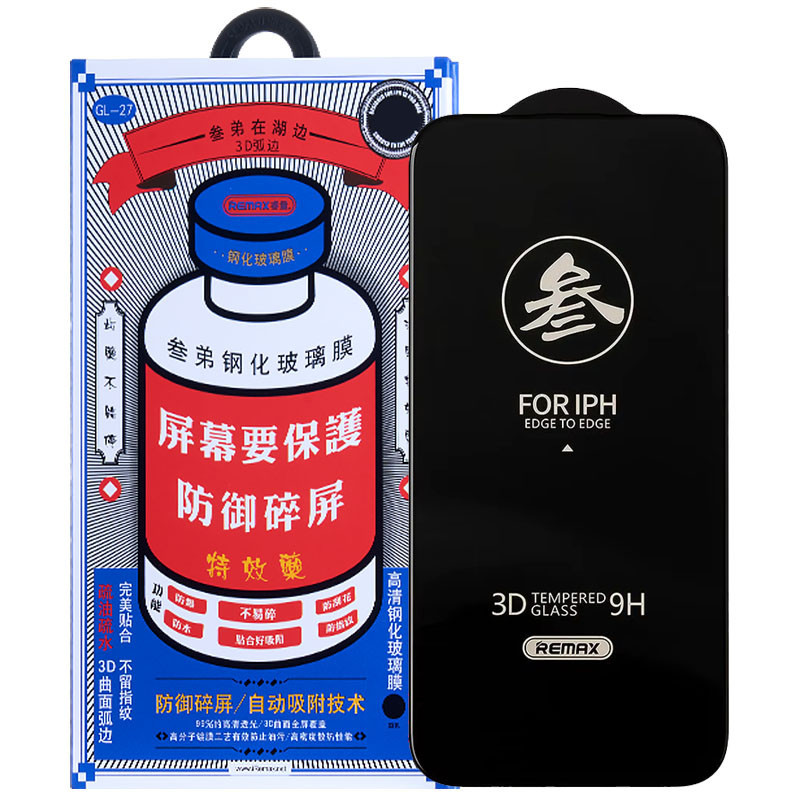 Защитное стекло Remax 3D (GL-27) для Apple iPhone 13 Pro Max / 14 Plus (6.7") Херсон - изображение 1