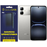 Поліуретанова плівка StatusSKIN Pro на екран Infinix Smart 20 Матова Харків