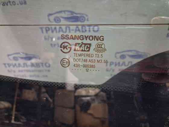 Крышка багажника SsangYong Korando 2010-2019 6401134113 (Арт. 60638) Київ