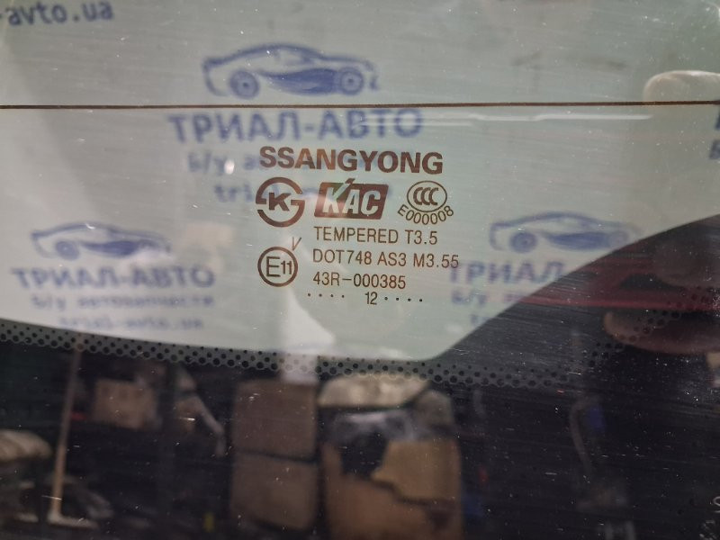 Крышка багажника SsangYong Korando 2010-2019 6401134113 (Арт. 60638) Київ - зображення 5