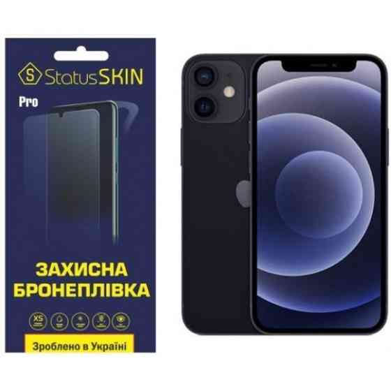 Apple Поліуретанова плівка StatusSKIN Pro для iPhone 12 mini Глянцева (Код товару:23486) Харків