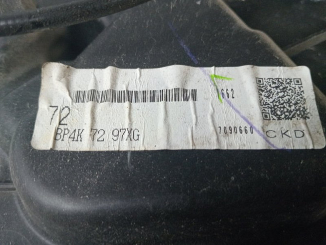 Стеклоподъемник задний правый Mazda 3 2003-2009 BP4K72590E (Арт. 58764) Київ - зображення 4