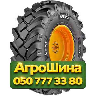 10/75R15.3 Ceat MPT 808 130A8 PR14 Индустриальная шина Киев