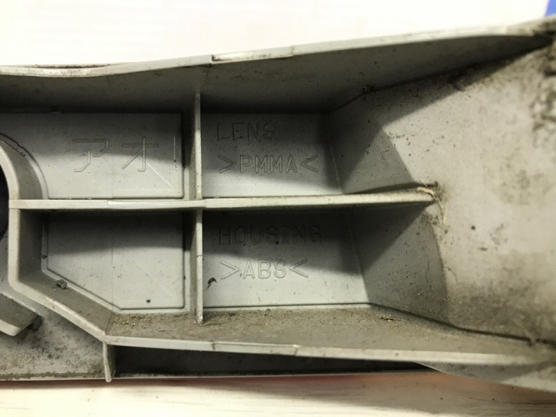 Катафот правый Mitsubishi Outlander 2012-2021 8337A112 (Арт. 49968) Киев - изображение 5