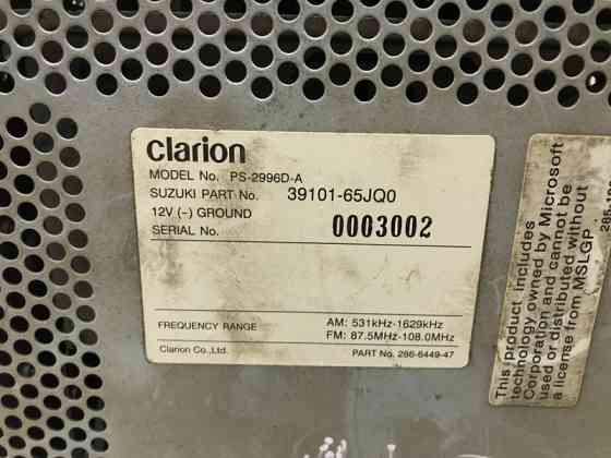 Магнитофон Suzuki Grand Vitara JT 2.0 БЕНЗИН J20A 2005 (б/у) Київ