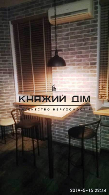 Первая сдача!!! Шикарная 2-х. ком. студио в Центре города. М. Крещатик. №11182609 Киев - изображение 3