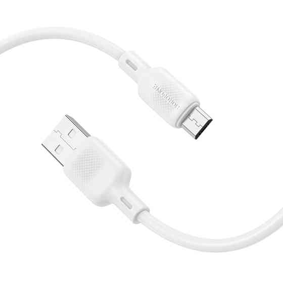 Дата кабель Borofone BX113 Lenny USB to MicroUSB 2.4A (1m) Херсон