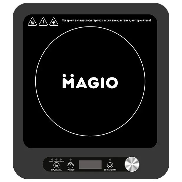 Плита инфракрасная настольная Magio MG-144 2000 Вт черная Київ - зображення 1