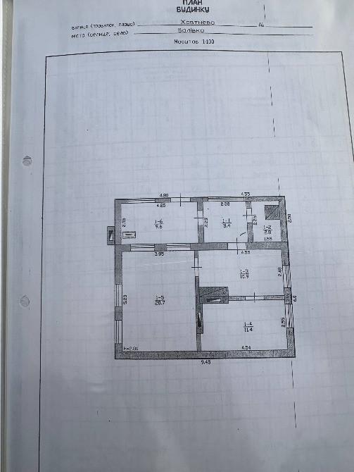 Продам будинок 60,8 м2 під ремонт с. Балівка Днепр - изображение 8