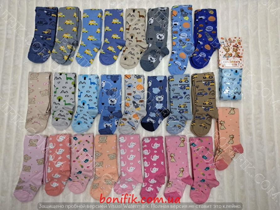 Колготки махровые для детей ТМ AfRika (размер 14) (арт. 302К) Кривий Ріг - зображення 11