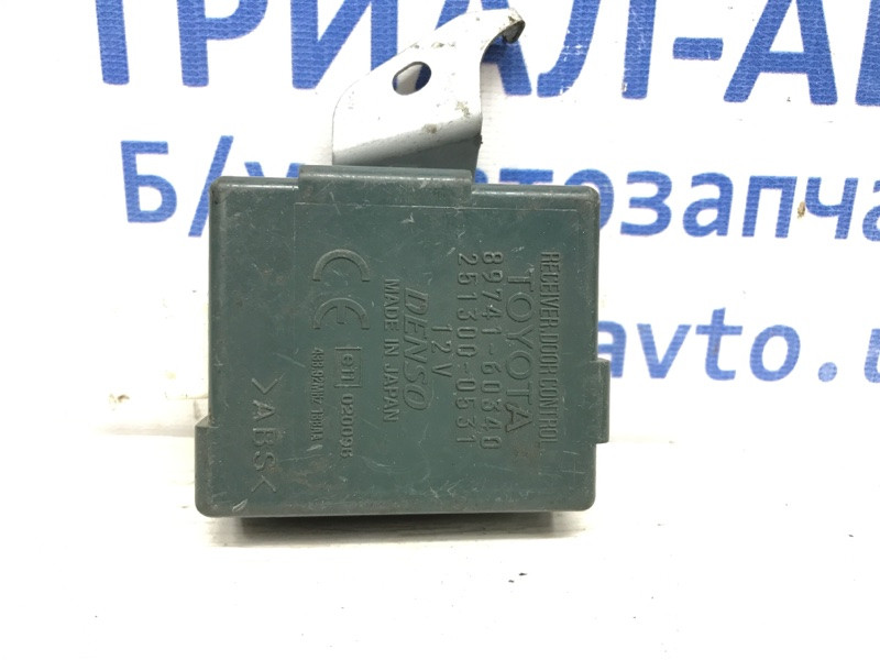 Блок управления центральным замком Toyota Prado 2002-2009 8974160340 (Арт. 10650) Киев - изображение 1