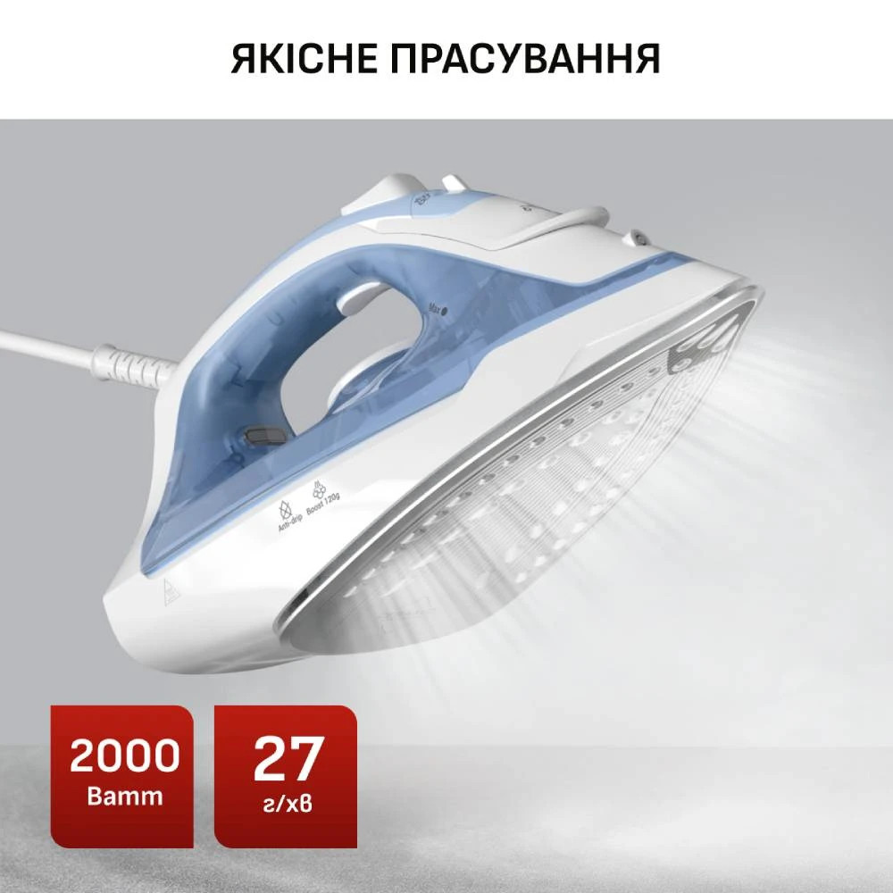 Утюг TEFAL FV2C41E0 2000 Вт голубой Киев - изображение 3