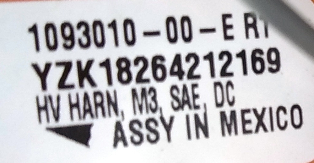 Порт зарядки с высоковольтным кабелем (в сборе) GEN3 Tesla model 3 1449495-10-E Київ - зображення 4