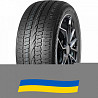 225/45 R17 Windforce Snowblazer UHP 94V Легкова шина Київ