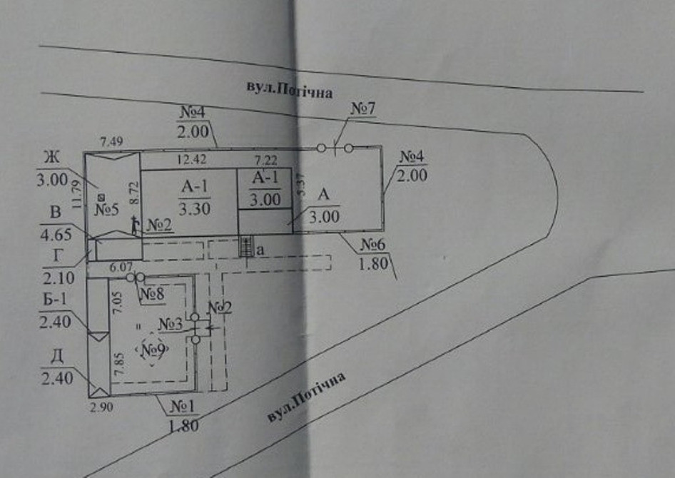 Продам. Отдельно стоящее кафе. Общая площадь построек 240 м.кв. 10 соток. Краснополье Днепр - изображение 1