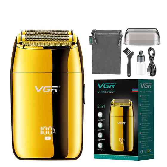 Электробритва VGR V-399 GOLD золотистая Київ