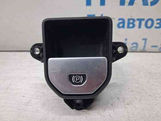 Кнопка ручника  Land Rover Range Rover Evoque 2011-2018 LR046954 (Арт. 84522) Киев