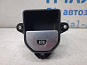 Кнопка ручника  Land Rover Range Rover Evoque 2011-2018 LR046954 (Арт. 84522) Київ