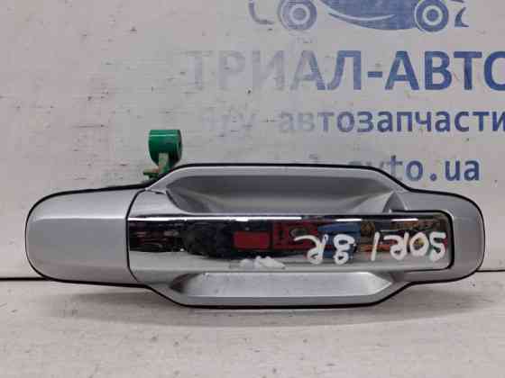 Ручка двери внешняя задняя правая Kia Sorento 2002-2011 836603E040 (Арт. 67646) Київ