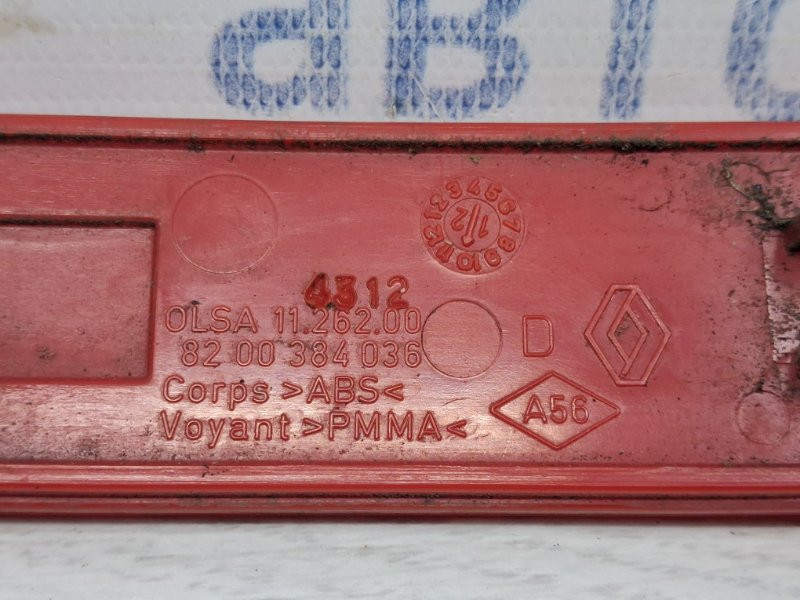 Катафот правый Dacia Duster HS 1.5 DIESEL K9K 2010 (б/у) Київ - зображення 3