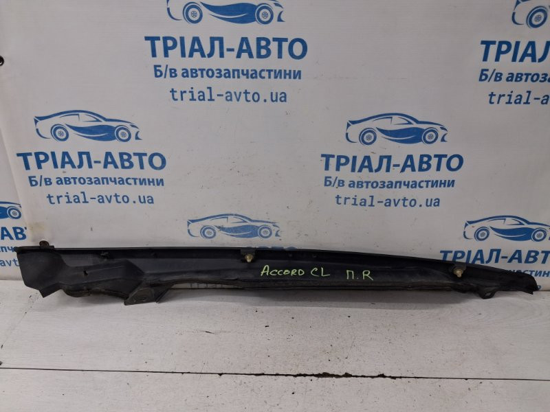 Накладка крыла Honda Accord 2002-2008 74206SEA000 (Арт. 86988) Київ - зображення 4