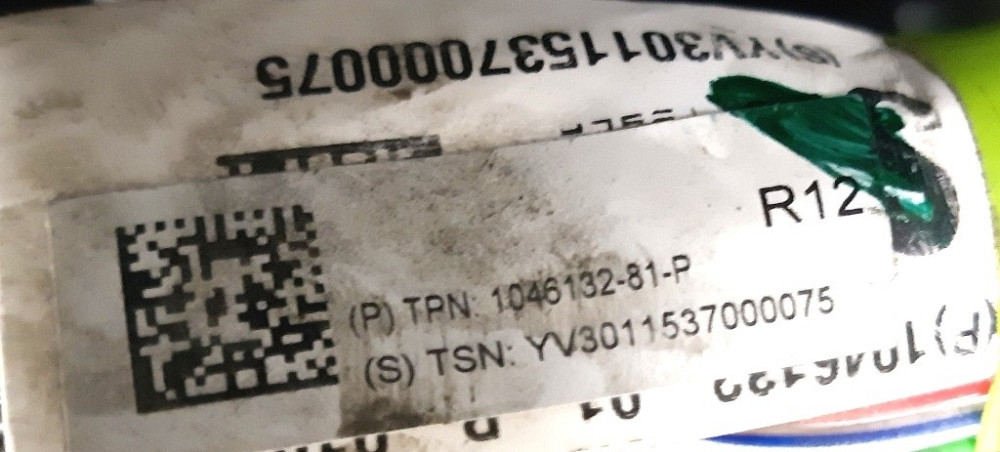 1Электропроводка передняя подкапотная цельная RWD Tesla model S 1046132-81-P Киев - изображение 2