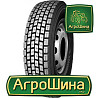 Грузовая шина Double Road DR813 (ведущая) 315/80 R22.5 157/153L Київ
