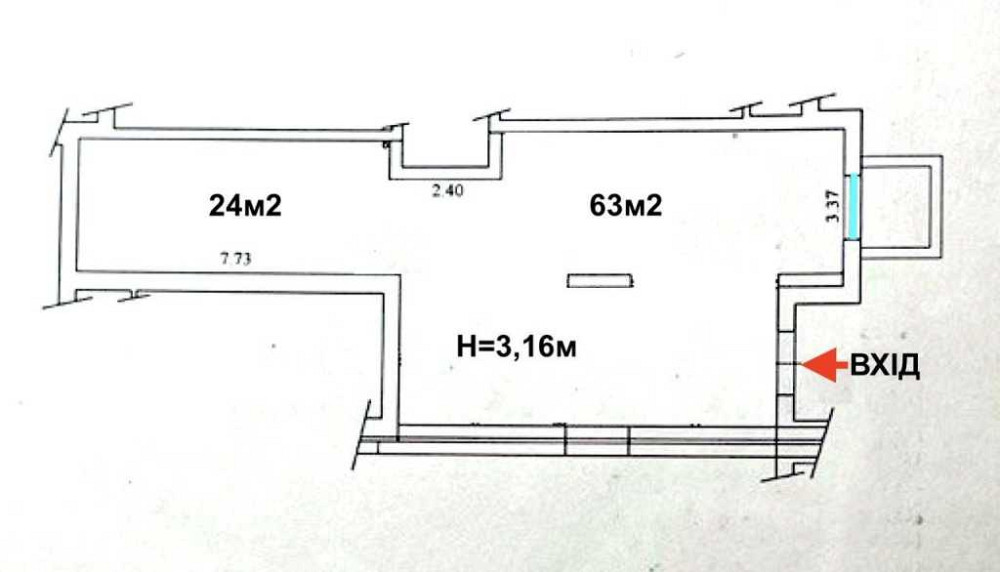 ЗНИЖЕННЯ ЦІНИ! Магазин/ спорт/ салон/ офіс / кавярня 88м2 Киев - изображение 3