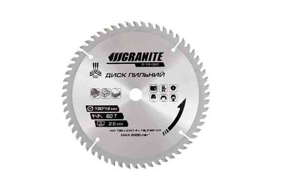 Диск пильный для дерева GRANITE с твердосплавными напайками 190х16х60Т 8000 об/мин 5-19-060 Харків