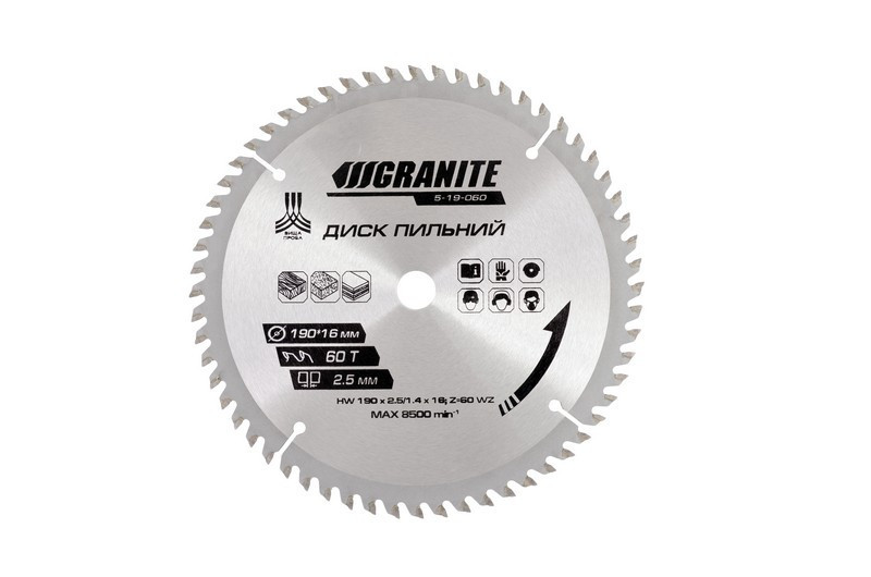 Диск пильный для дерева GRANITE с твердосплавными напайками 190х16х60Т 8000 об/мин 5-19-060 Харків - зображення 1