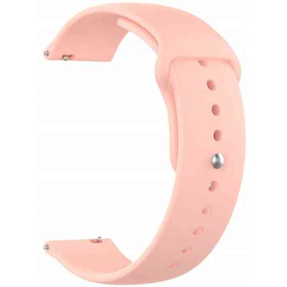 Ремінець ArmorStandart Silicone Watch Strap 20mm Pink Sand (ARM60519) (Код товару:40495) Харків
