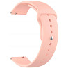 Ремінець ArmorStandart Silicone Watch Strap 20mm Pink Sand (ARM60519) (Код товару:40495) Харків