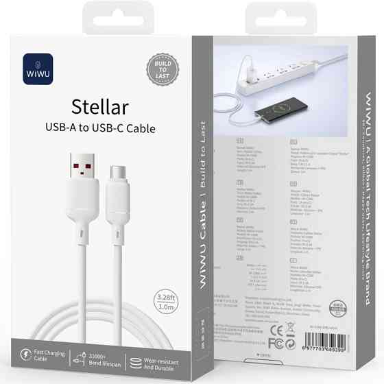 Дата кабель WIWU C088 Stellar USB to Type-C 2.1A (1m) Херсон